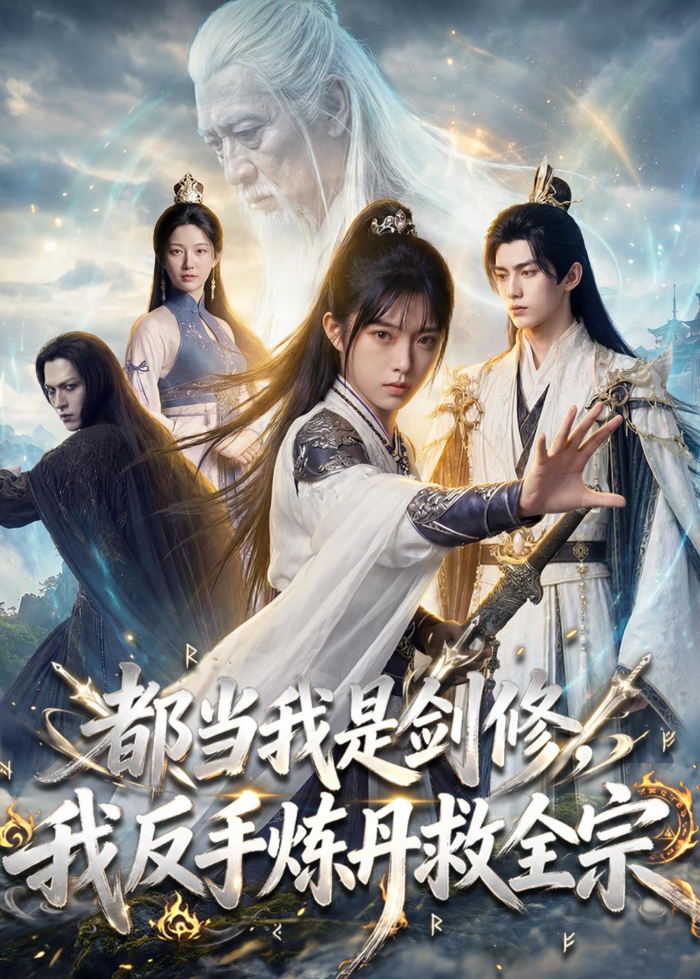 你想活出怎样的人生