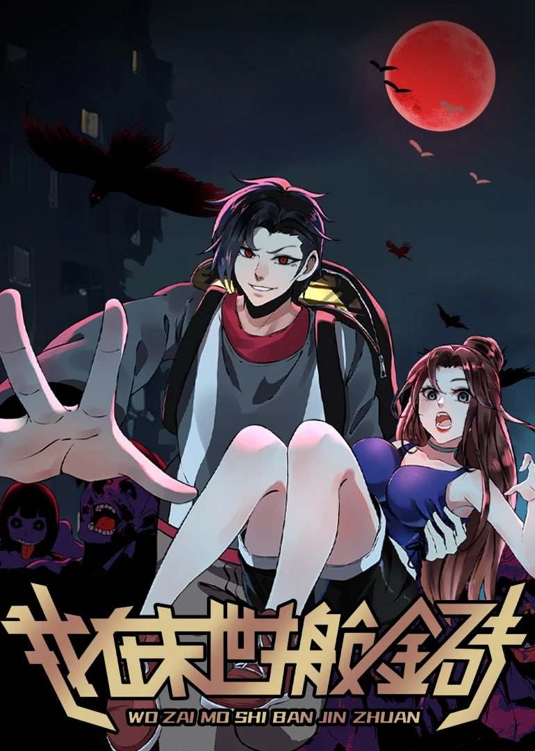 芭比
