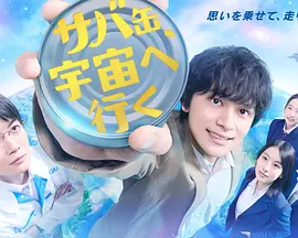 重生之门2